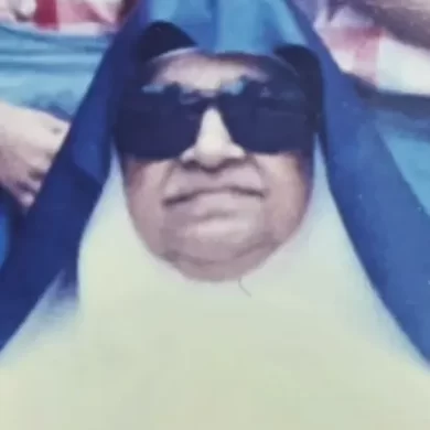 Sr. Sephreena